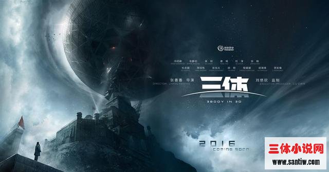 《流浪地球》大火，《三体》能否后来居上，重获中国科幻宝座！